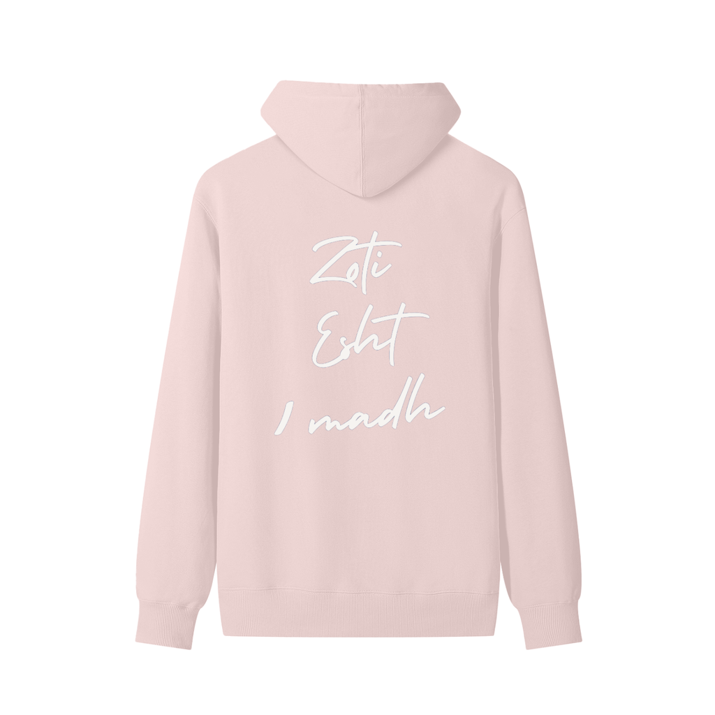 Classic Unisex Cotton Hoodie